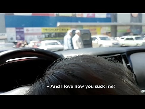❤️ Supermarketin kənarındakı dayanacaqda əmildi ❤ Porno pornoda az.fuckmymac.ru ﹏